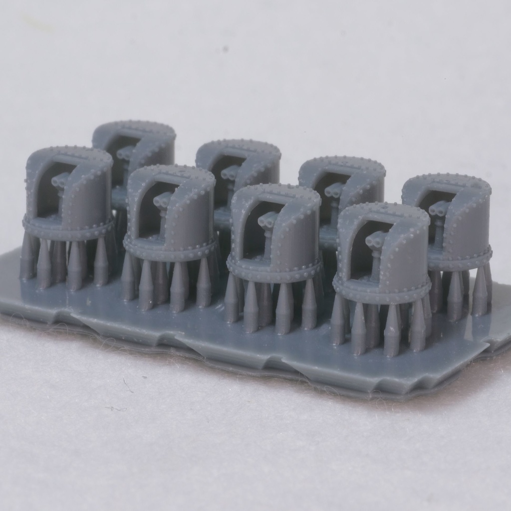 機銃射撃装置&指揮装置&探照灯管制器 戦艦大和セット 1/350 3Dプリンターレジンパーツ 艦船模型