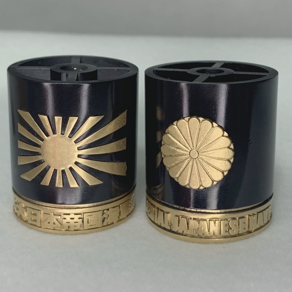 艦船模型用 大日本帝國海軍飾り脚 改 ディスプレイスタンド2本セット 1/350 & 1/700