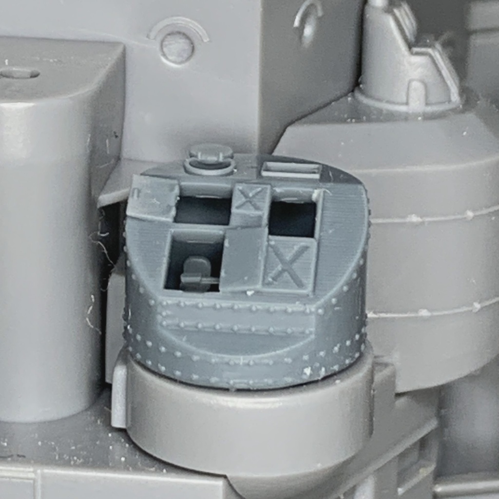 機銃射撃装置&機銃射撃指揮装置&探照灯管制器セット 1/200 大和用 3Dプリンターレジンパーツ 艦船模型