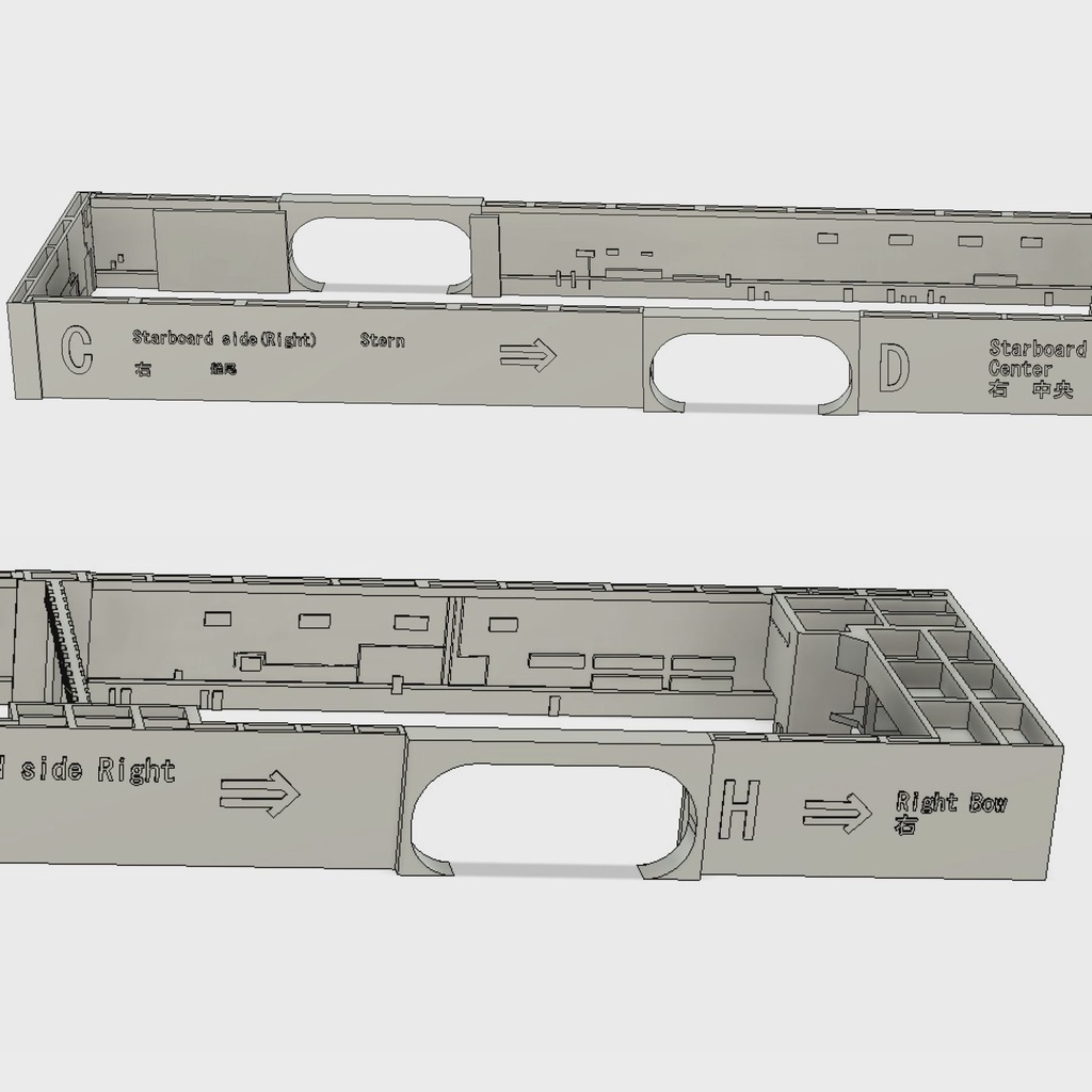 アメリカ海軍 空母 ジェラルド・R・フォード 1/350用 格納庫 3Dプリンターレジンパーツ 艦船模型