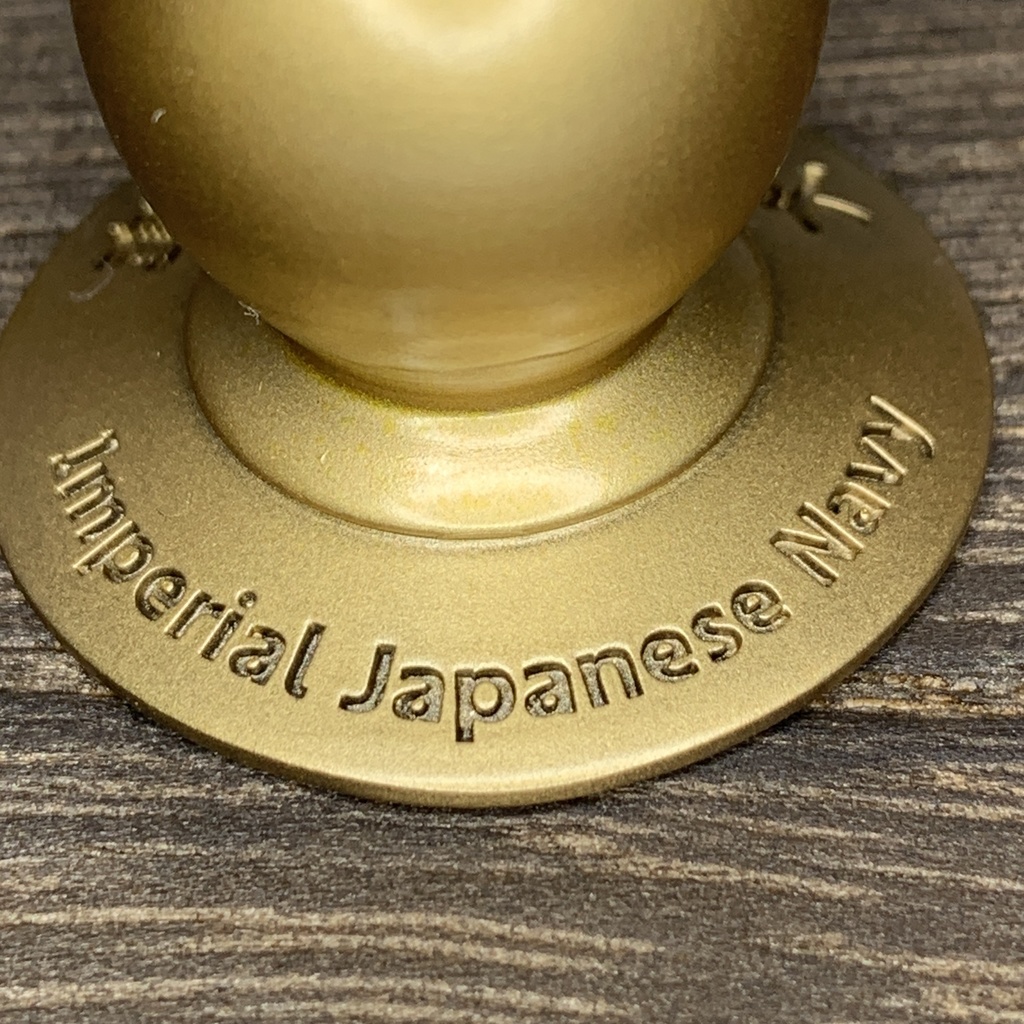 艦船模型 大日本帝國海軍 飾り脚 ディスプレイスタンド 1/350 1/700