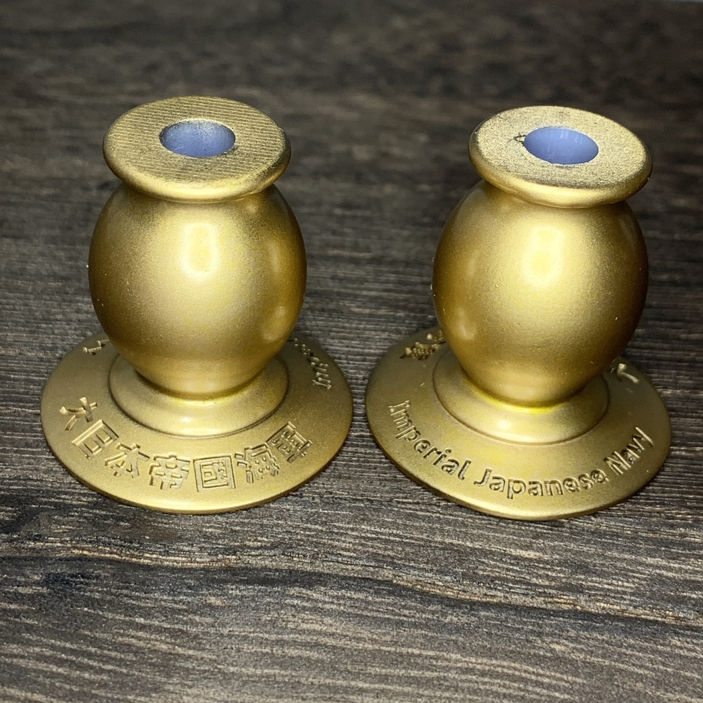 艦船模型 大日本帝國海軍 飾り脚 ディスプレイスタンド 1/350 1/700