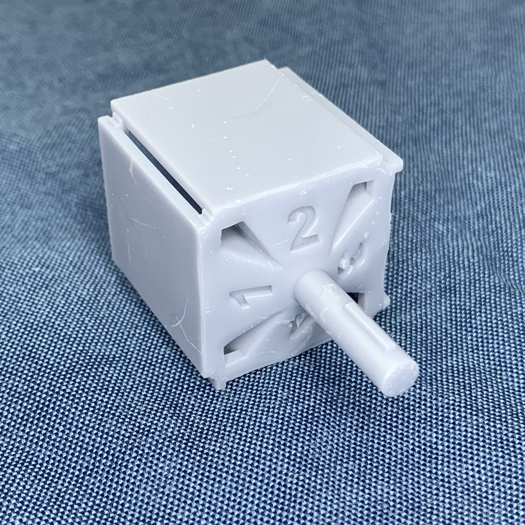 アルティマ7用 4面アタッチメント