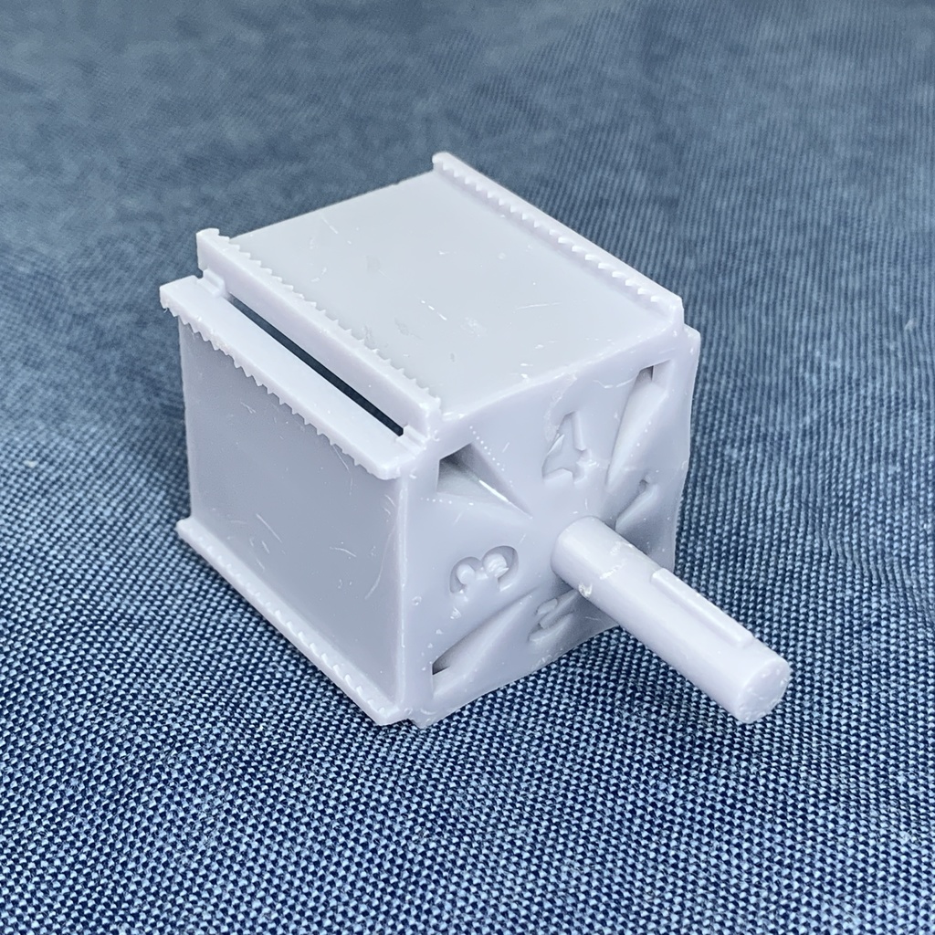 アルティマ7用 4面アタッチメント