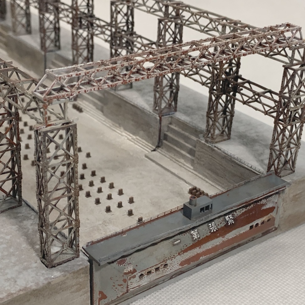 大和船渠 呉海軍工廠 造船船渠ドック 1/700 未組立・未塗装 3Dプリントパーツキット