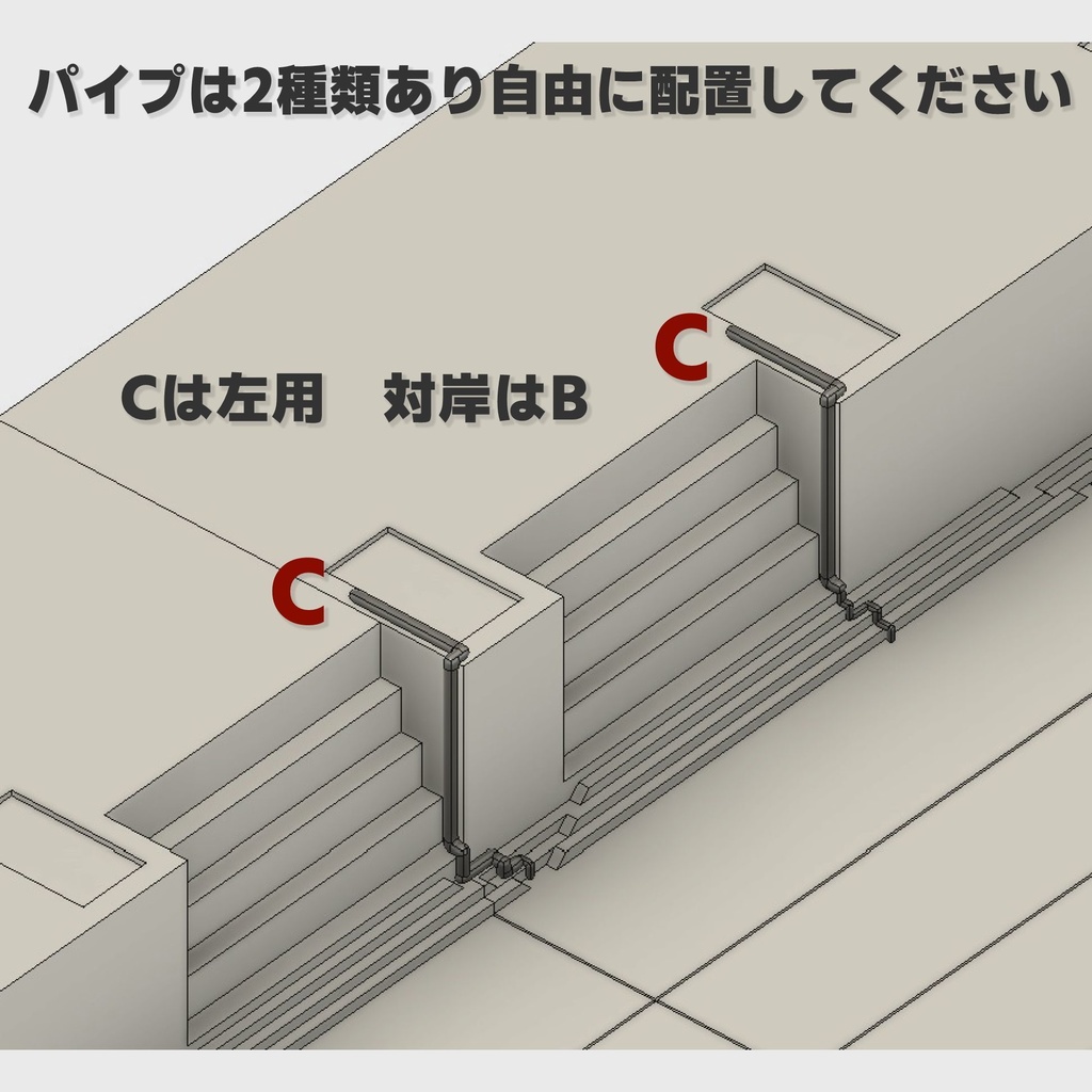 大和船渠 呉海軍工廠 造船船渠ドック 1/700 未組立・未塗装 3Dプリントパーツキット