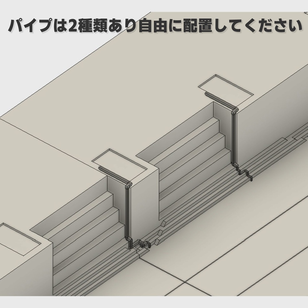 大和船渠 呉海軍工廠 造船船渠ドック 1/700 未組立・未塗装 3Dプリントパーツキット