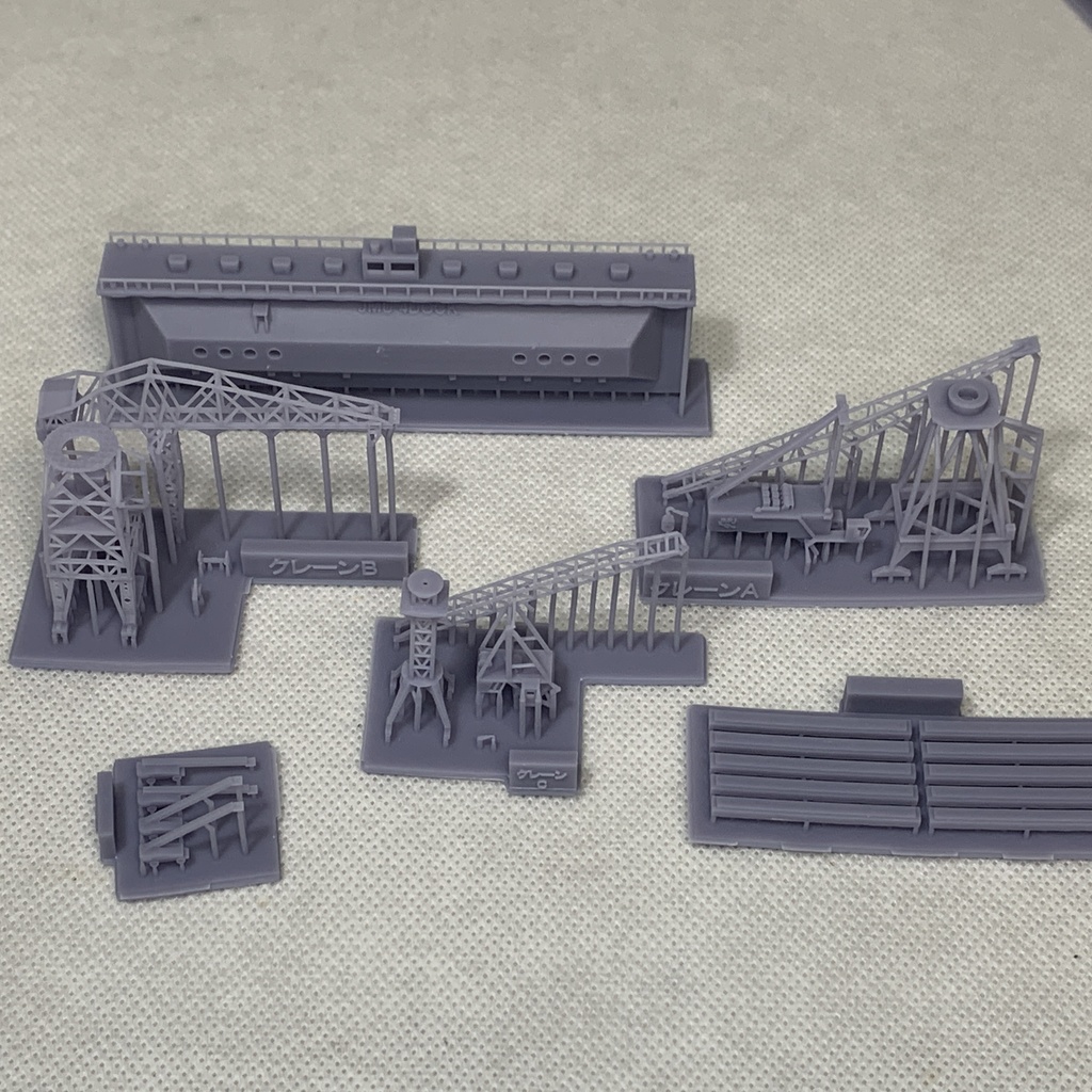 JMU呉 第四ドック 1/700ジオラマ用 未組立・未塗装 3Dプリントパーツキット