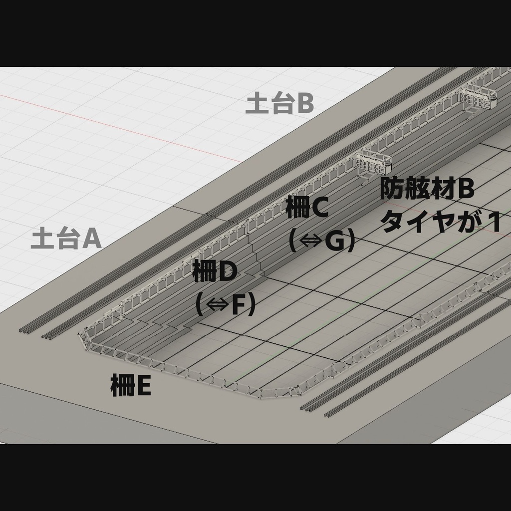 JMU呉 第四ドック 1/700ジオラマ用 未組立・未塗装 3Dプリントパーツキット