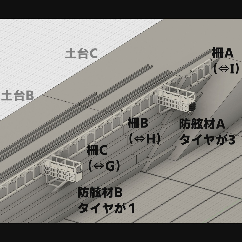 JMU呉 第四ドック 1/700ジオラマ用 未組立・未塗装 3Dプリントパーツキット