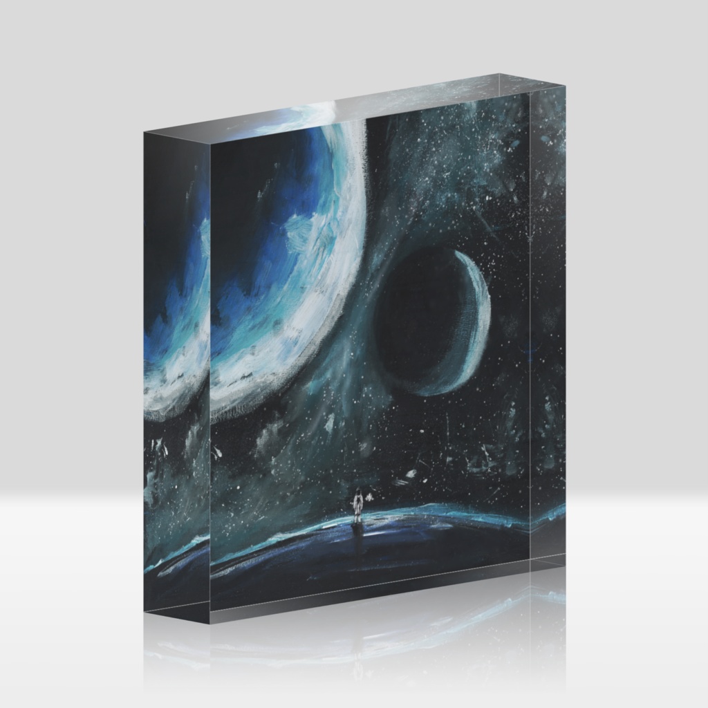 星寰アクリルブロック