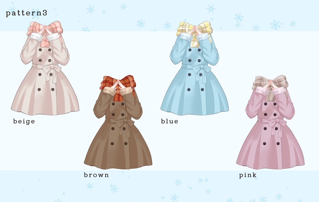 【フリー素材】コート&マフラーセット