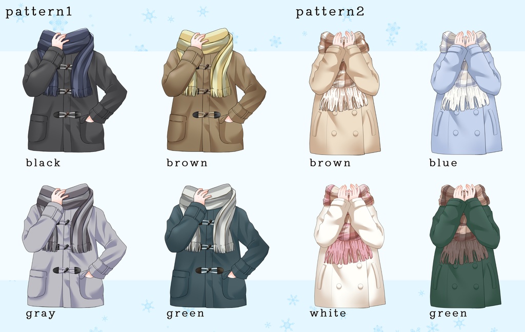 【フリー素材】コート&マフラーセット