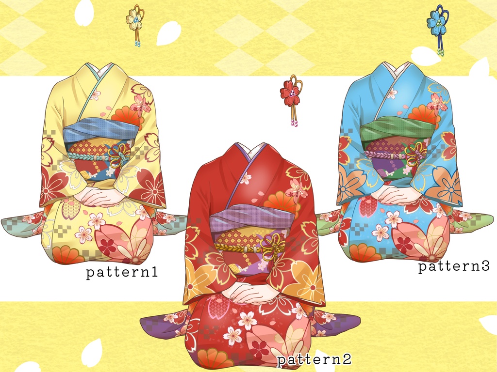 【フリー素材】着物セット