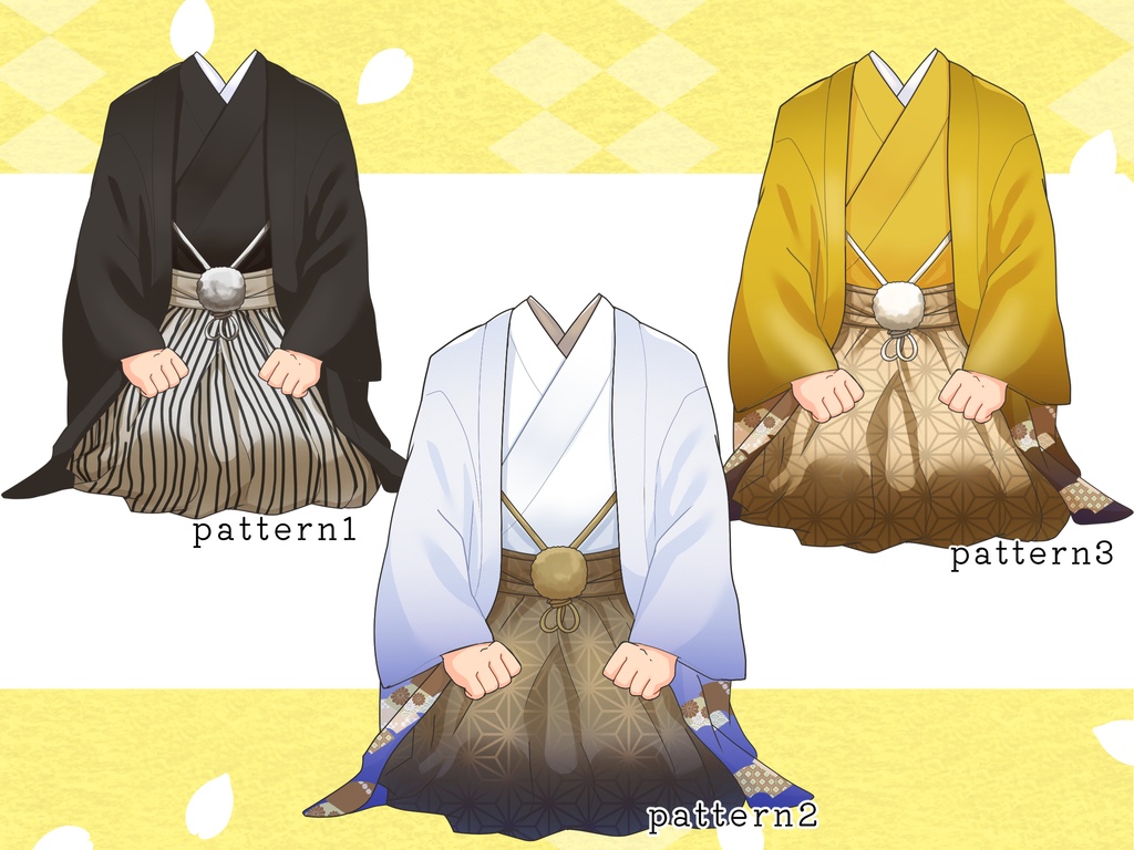 【フリー素材】袴セット