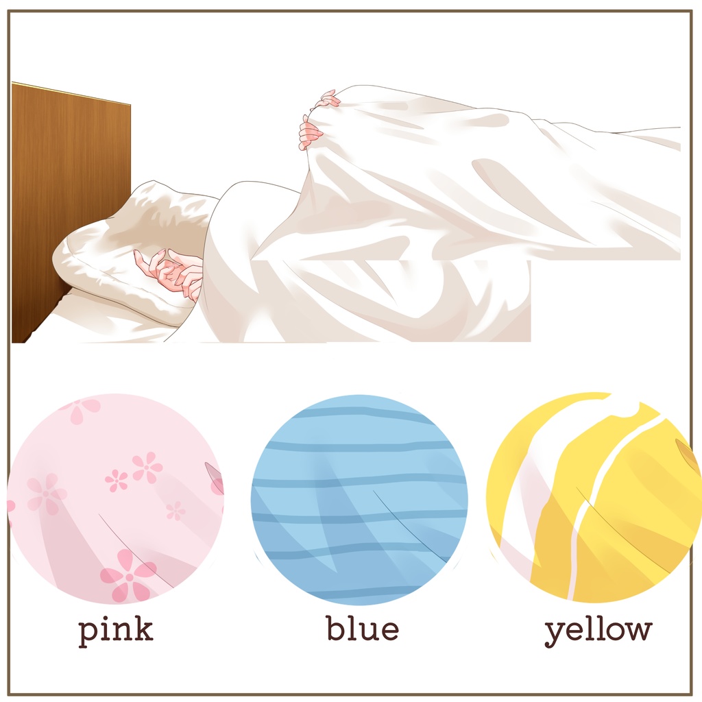 【フリー素材】添い寝セット