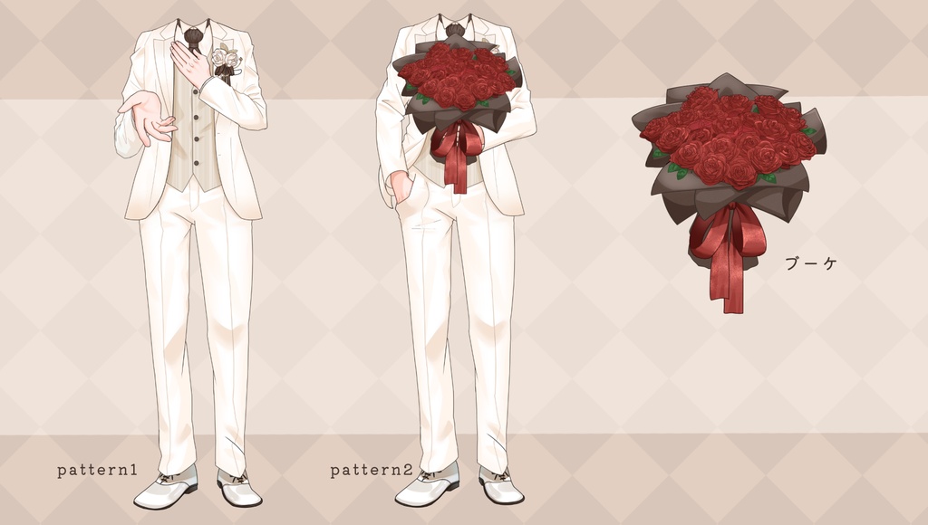 【フリー素材】タキシード素材