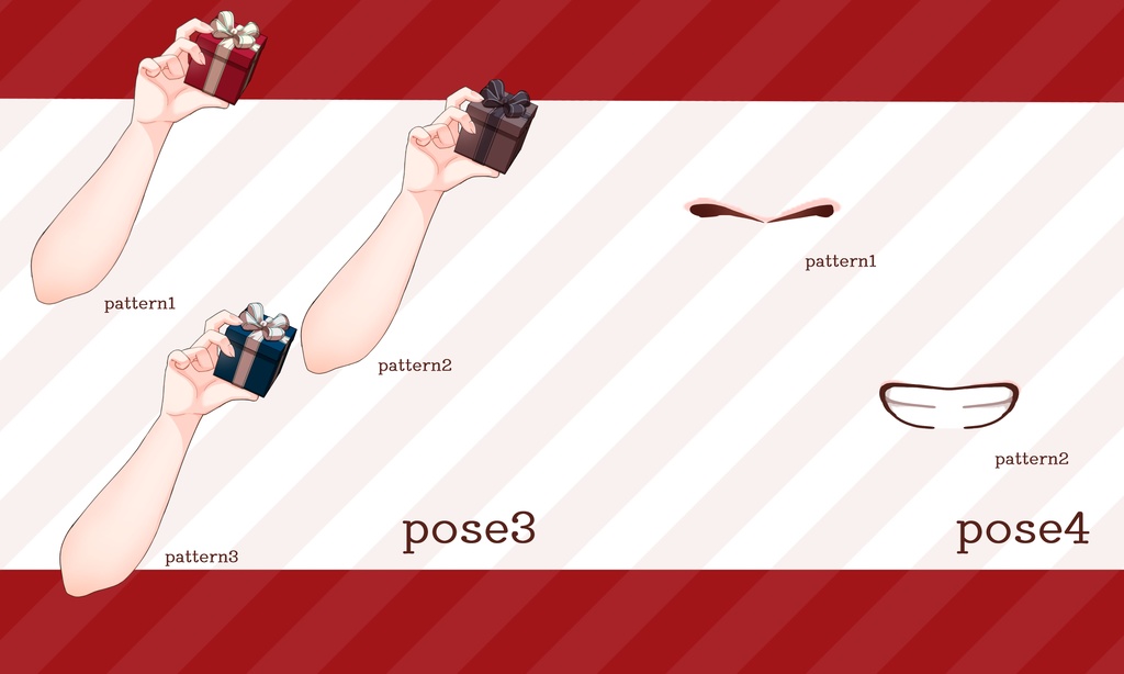 プレゼント素材