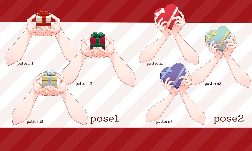 プレゼント素材