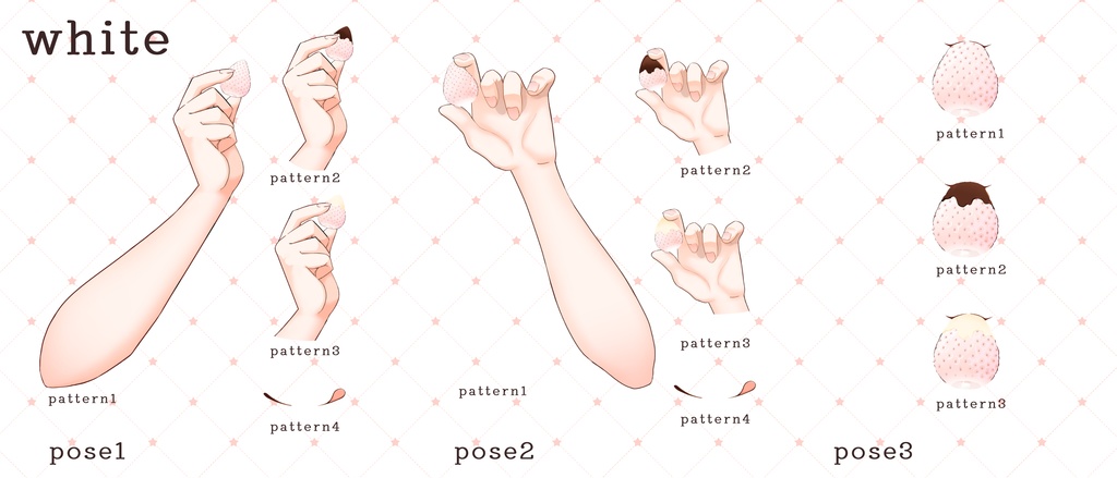 いちごを持つ手