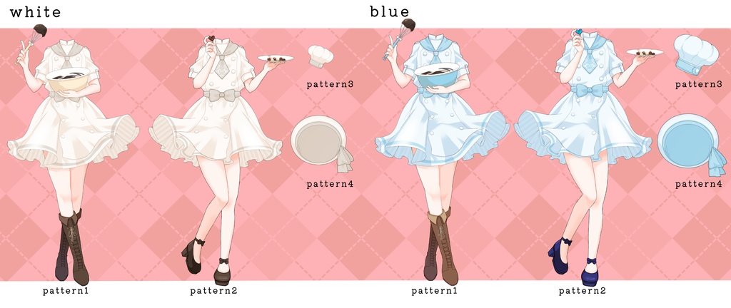 パティシエ衣装