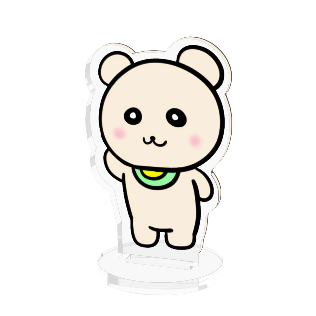 陽気なクマちゃん-アクリルフィギュア-