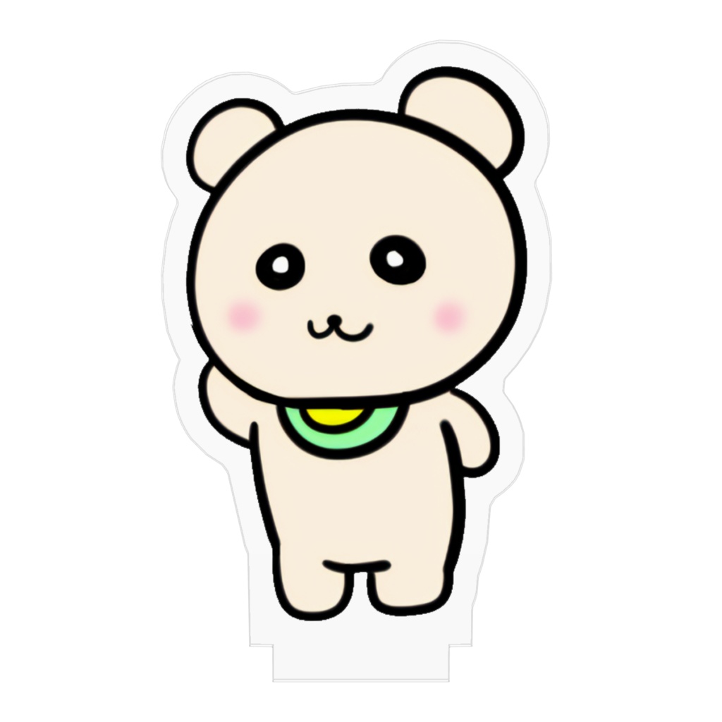 陽気なクマちゃん-アクリルフィギュア-