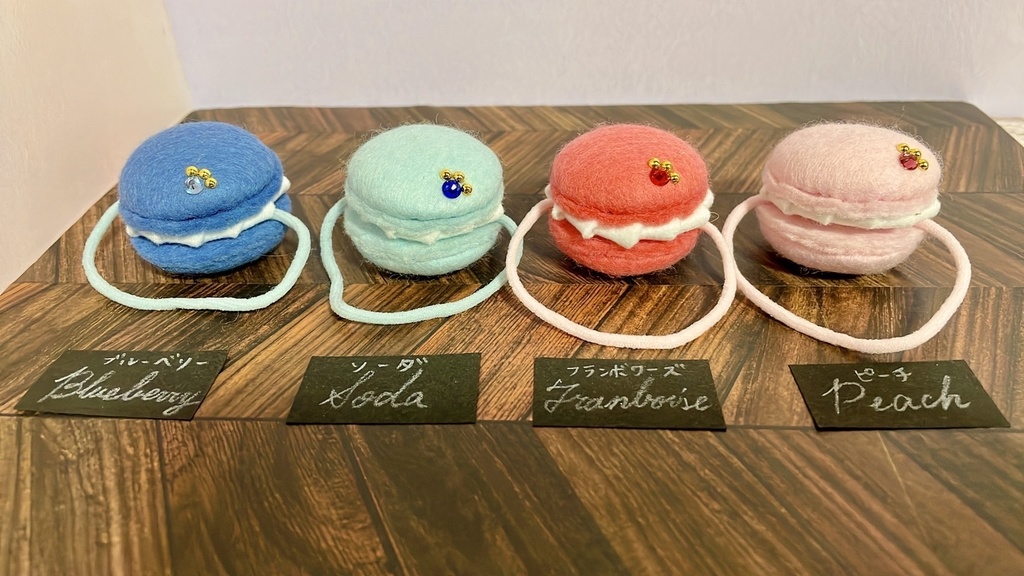 マカロンアクセサリー