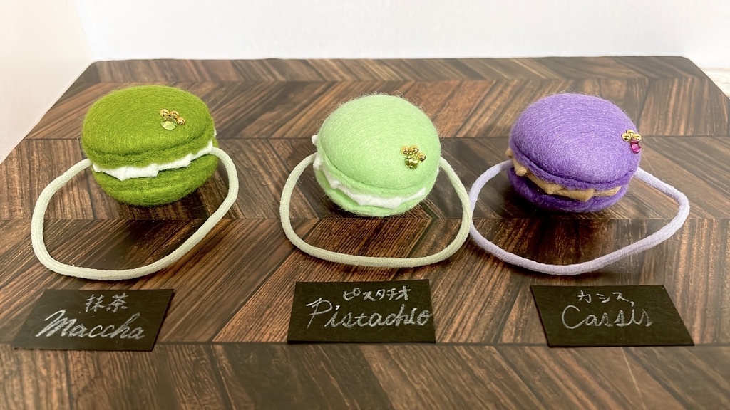 マカロンアクセサリー