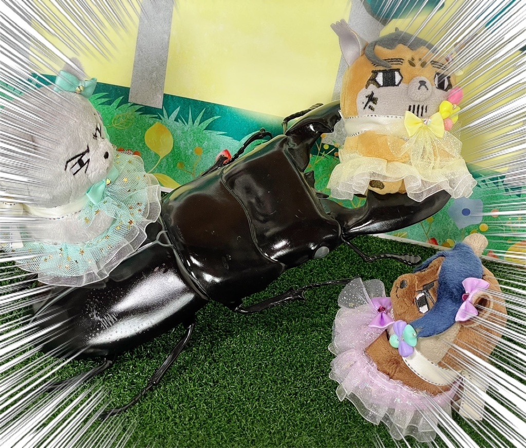 まじかる☆フォーゼ 変身ステッキ