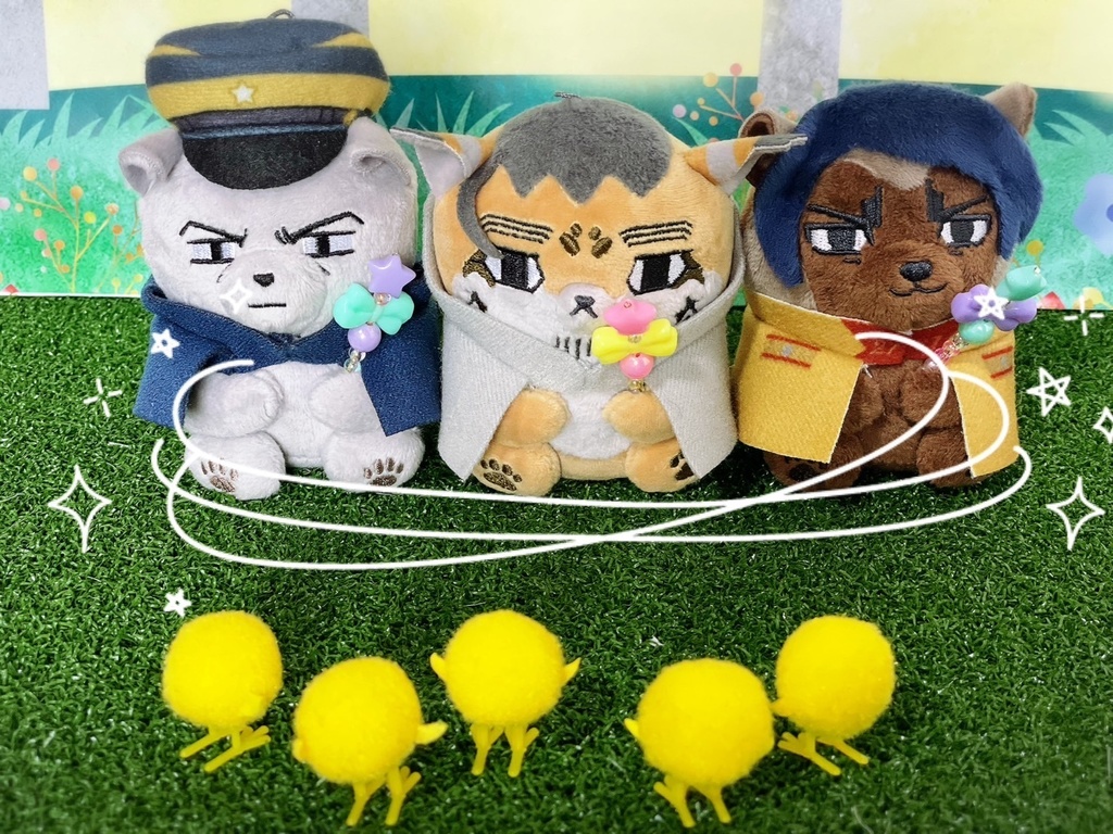 まじかる☆フォーゼ 変身ステッキ