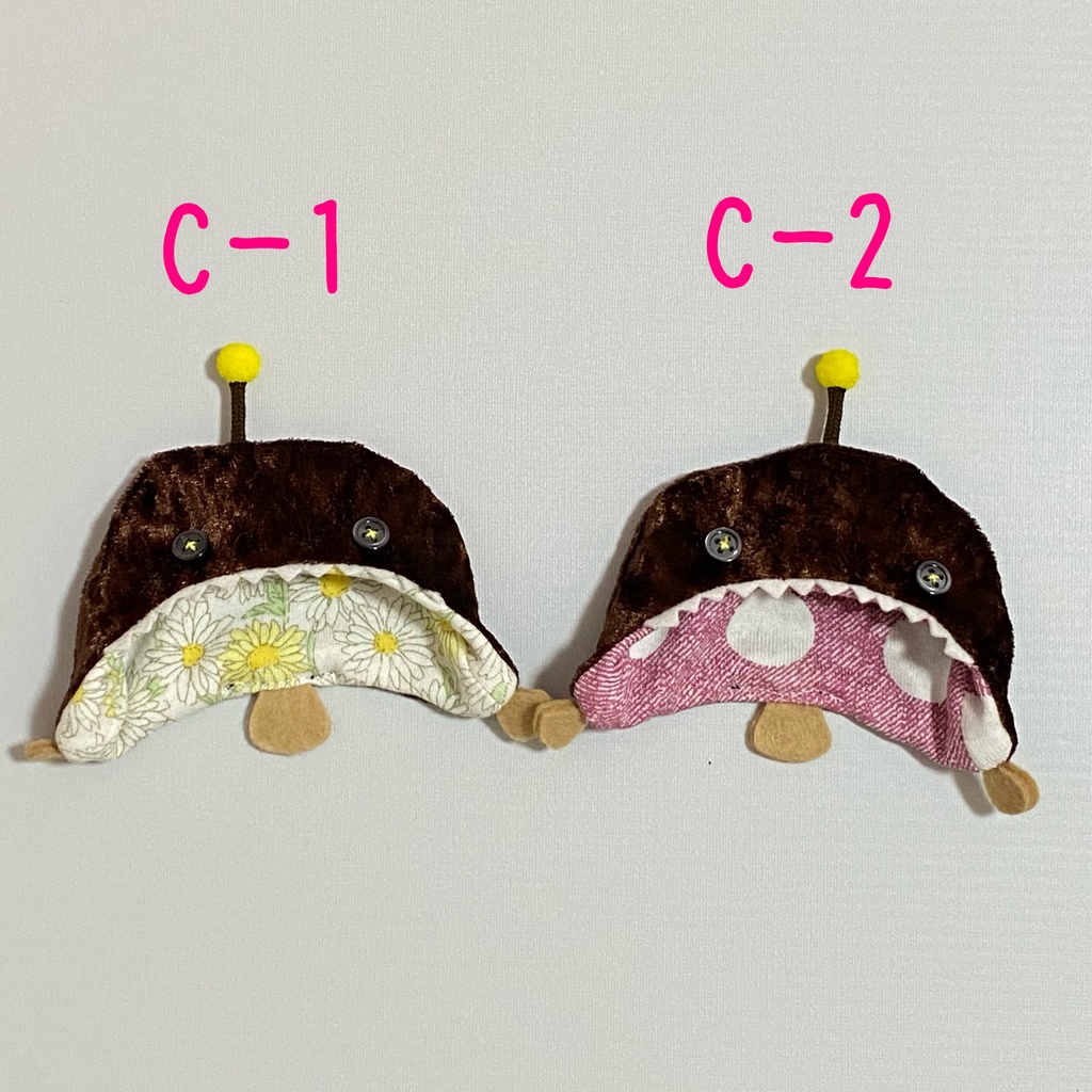 おっかぁが夜なべしたアンコウのお帽子