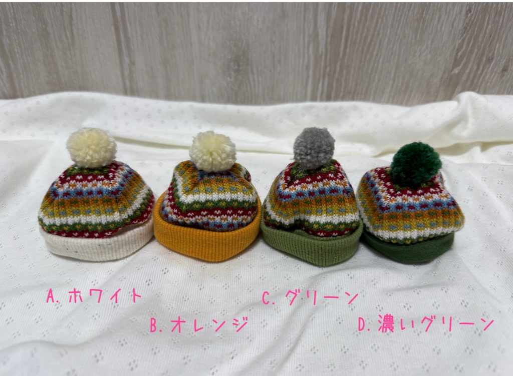 フォゼちゃんの冬支度 木の葉色