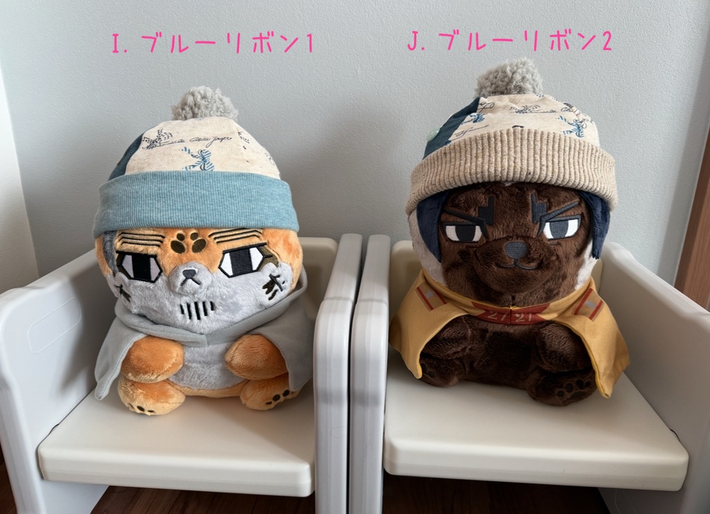 大きいフォゼちゃんも冬支度♡