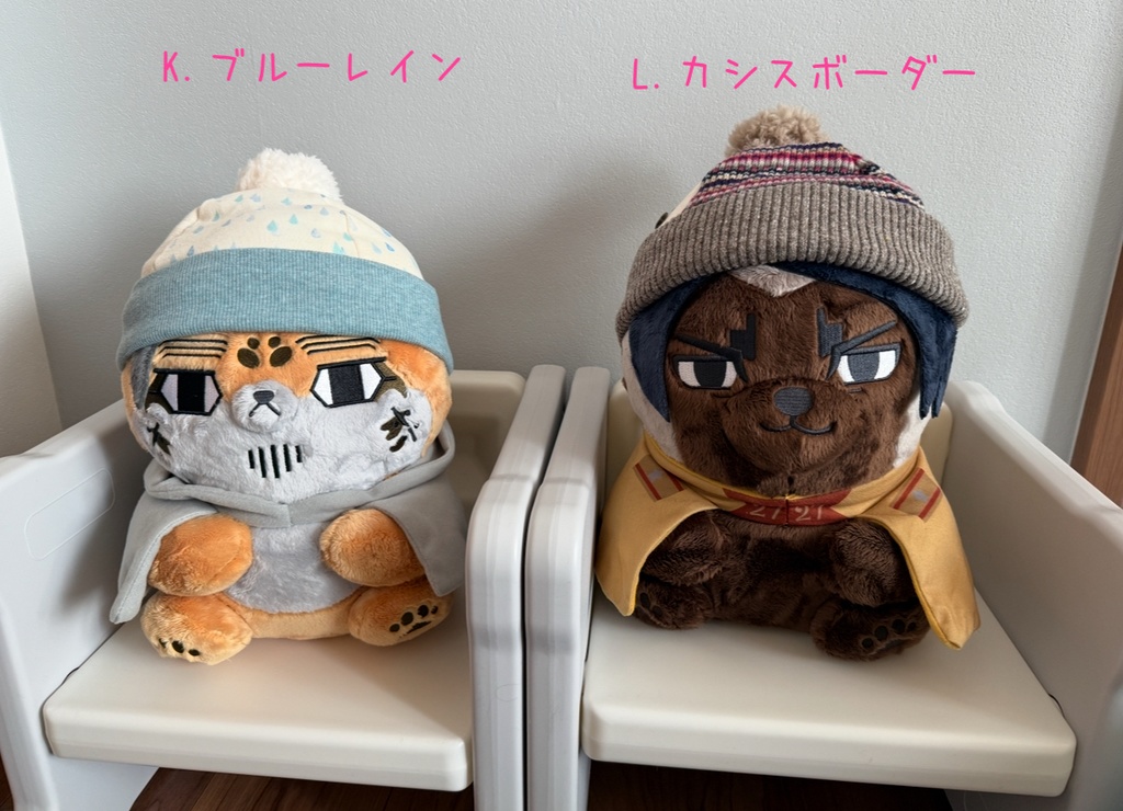 大きいフォゼちゃんも冬支度♡