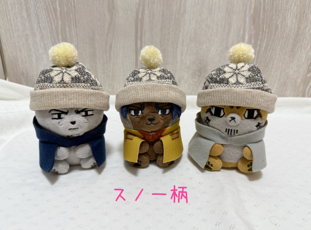 フォゼちゃんの冬支度 スノーグレー2種