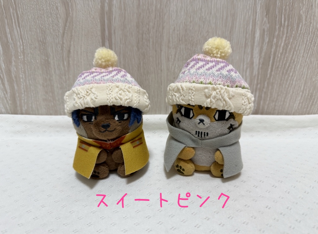 フォゼちゃんの冬支度 ピンク3種