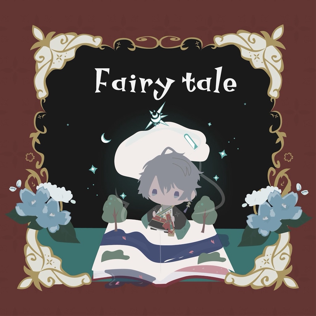 非公式イラスト本【Fairy tale】