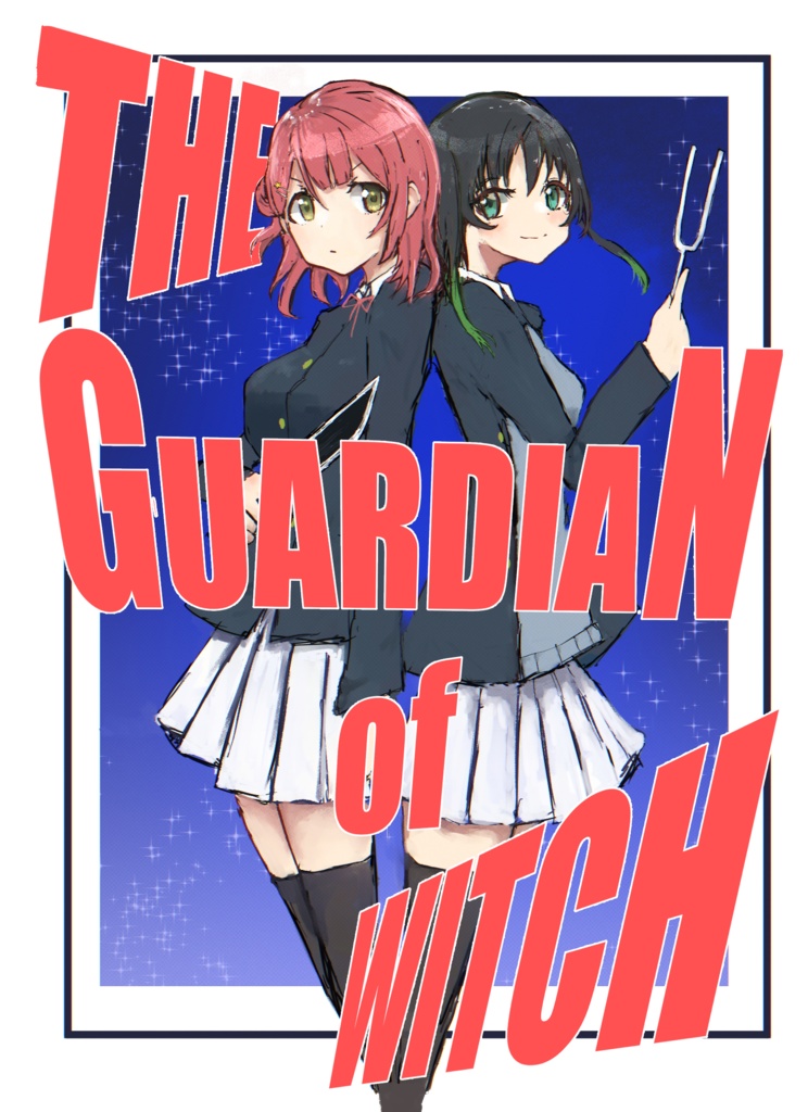 THE GUARDIAN of WITCH