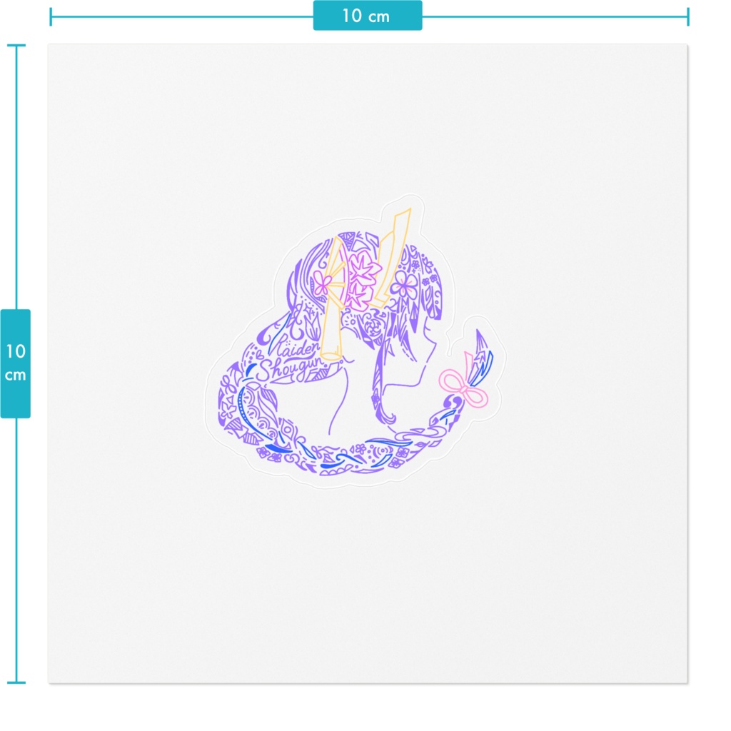 ステッカー 雷電将軍