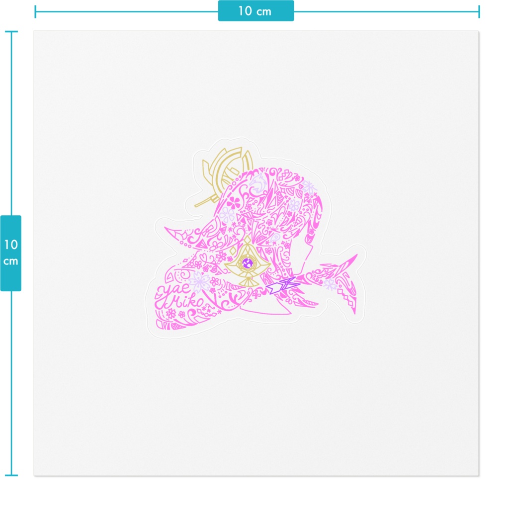ステッカー(八重神子)