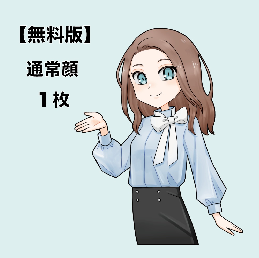 白いリボンタイの女性/膝上イラスト