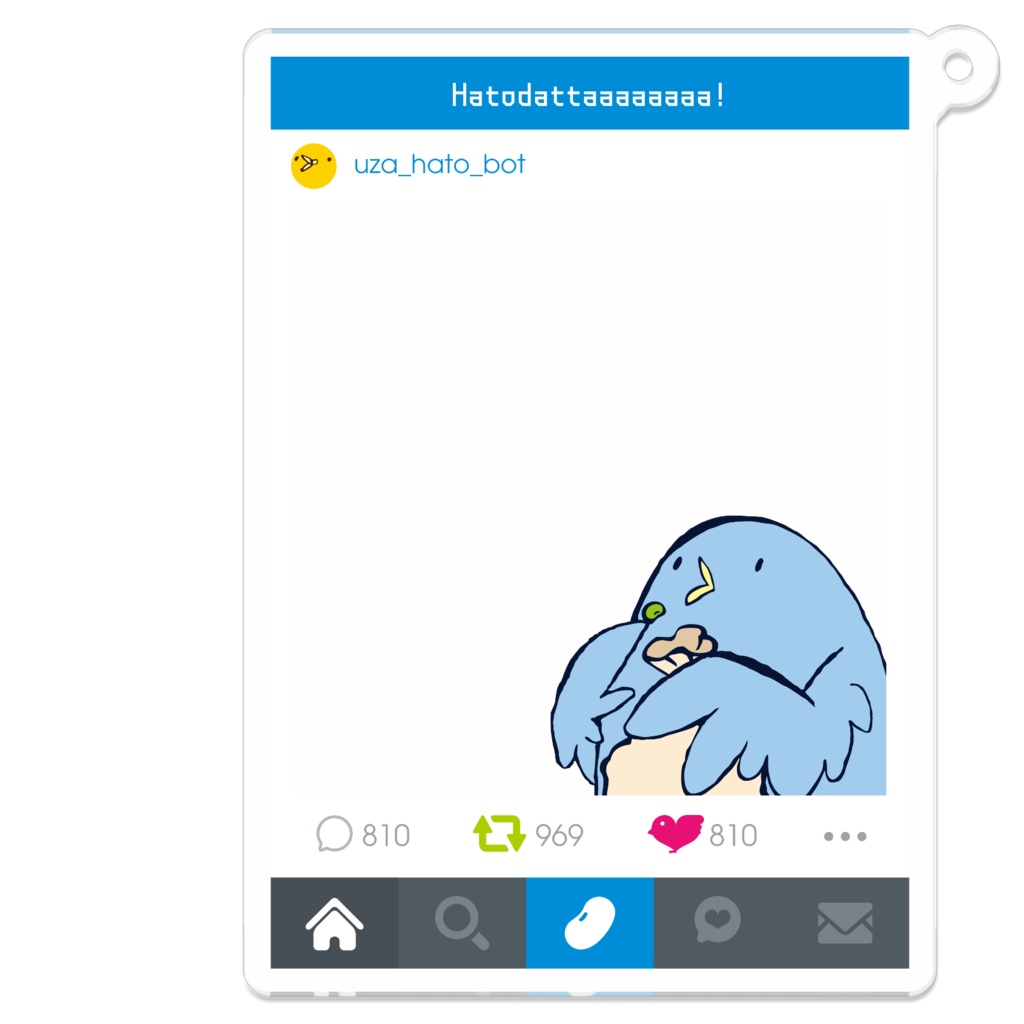 ただ豆を貪るだけのハトのアクキー