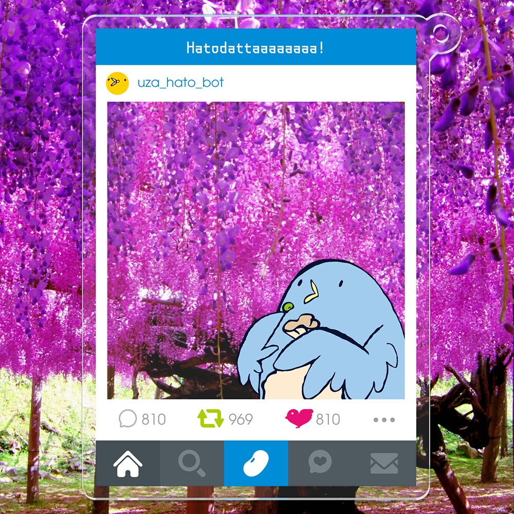 ただ豆を貪るだけのハトのアクキー