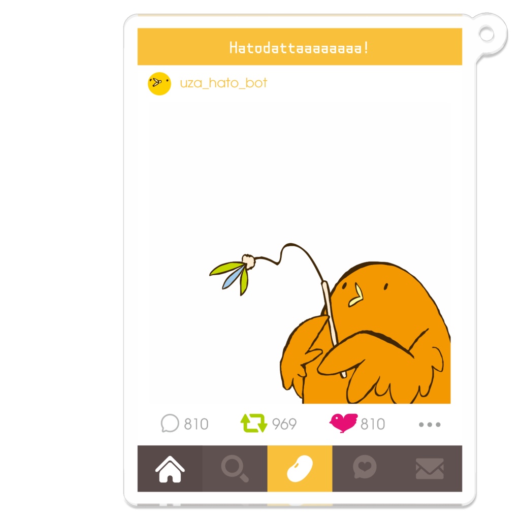 いきものの戯れ画像をアップするとバズると聞いたハトのアクキー