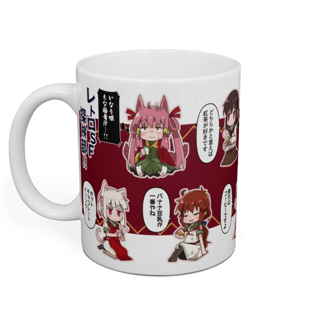 月見食堂記&レトロSF探検部!! マグカップ