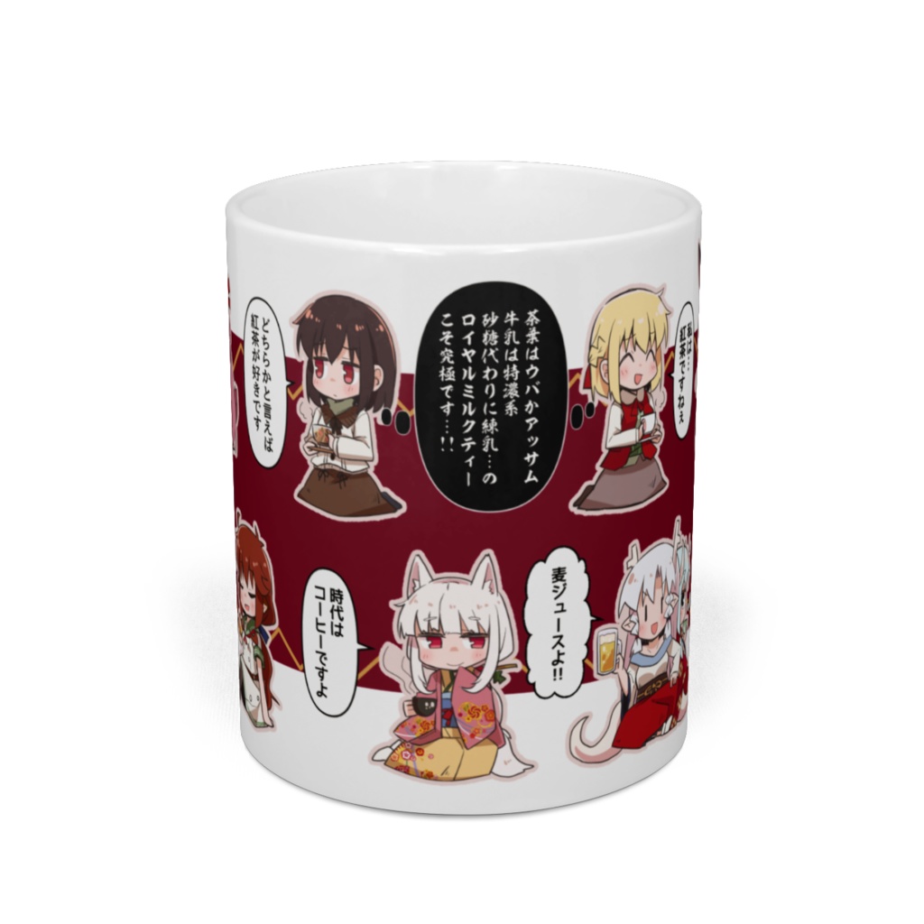 月見食堂記&レトロSF探検部!! マグカップ