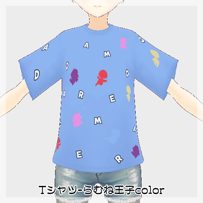 【Vroidテクスチャ】だまおれTシャツ/メンバーカラーバージョン【5種:無料】