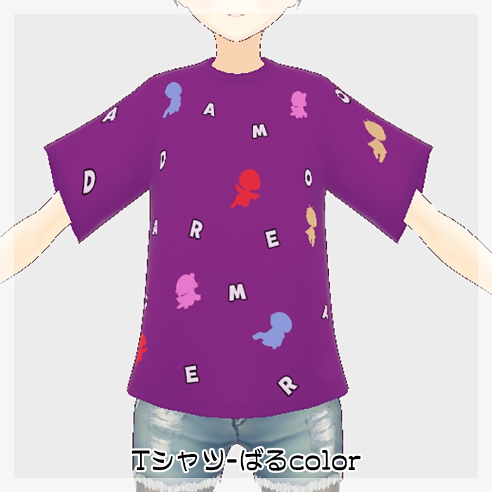 【Vroidテクスチャ】だまおれTシャツ/メンバーカラーバージョン【5種:無料】