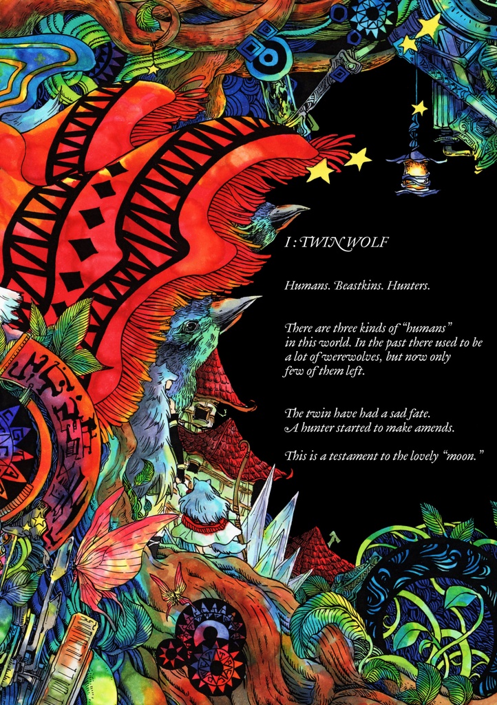 【advance release/ DL】「RED RIDING HOOD'S WOLF APPRENTICE-Testament to the Moon-」1